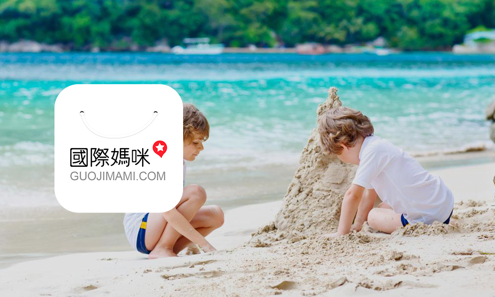 澳洲白金版爱他美奶粉优缺点,德国爱他美和澳洲爱他美奶粉区别