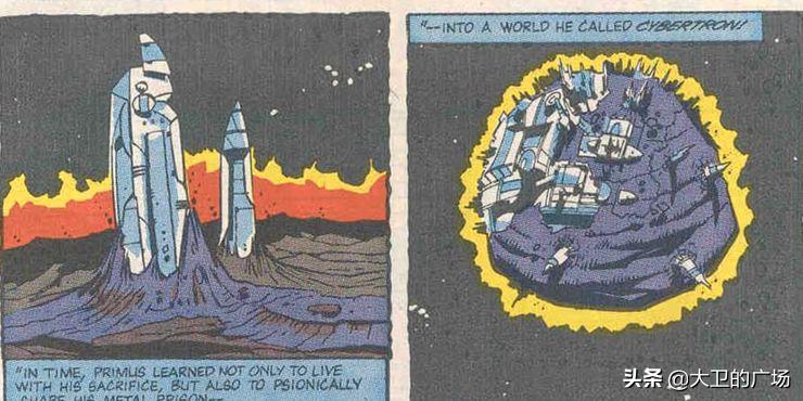 变形金刚:关于赛博坦(CyberTron)16件你不知道的事