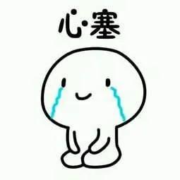 鲅鱼圈黑户无需抵押无担保放款,黑户无需抵押无担保放款内江