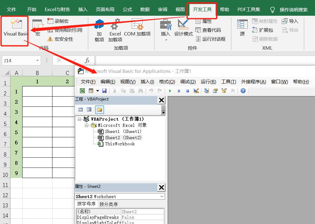 excel怎么制作九九乘法口诀表,excel如何混合引用制作九九乘法表