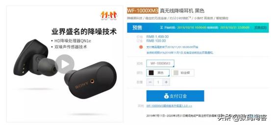 airpodspro怎么开启降噪模式,airpodspro降噪达到多少db