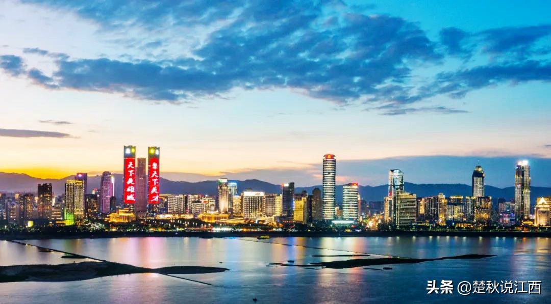 天下英雄城文明南昌人什么梗,天下英雄城南昌