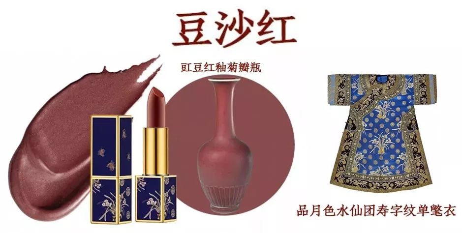 一支口红引发的宫斗,这才是宫斗