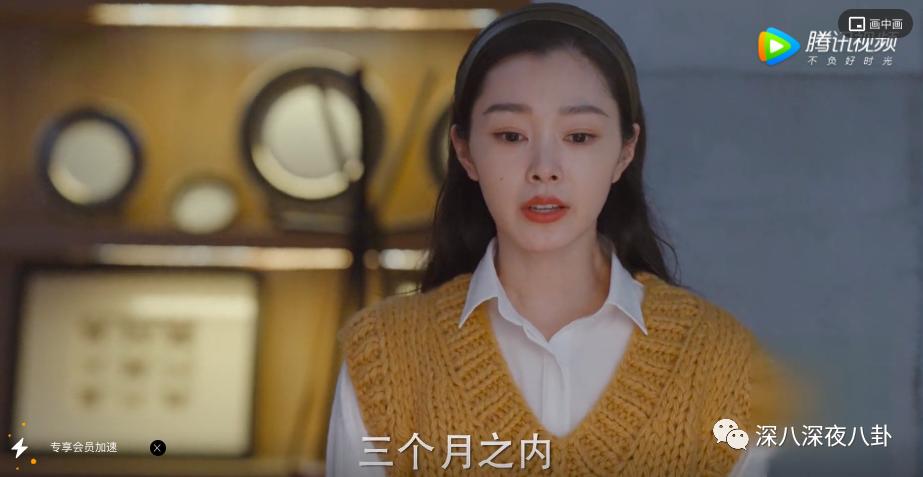 新一波韭菜又该熟了,这一次的新韭菜还够割吗