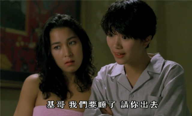 梁朝伟和张学友搞笑电影,梁朝伟和刘德华演的搞笑电影