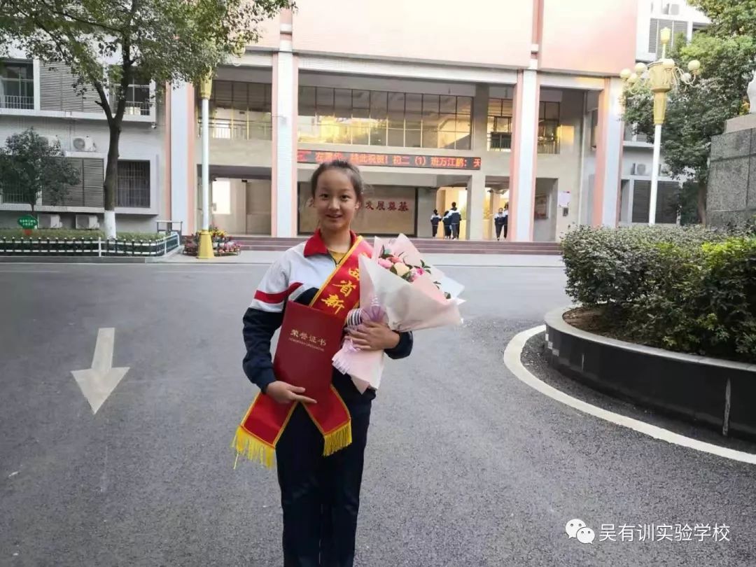 游雅祺,游雅祺江西