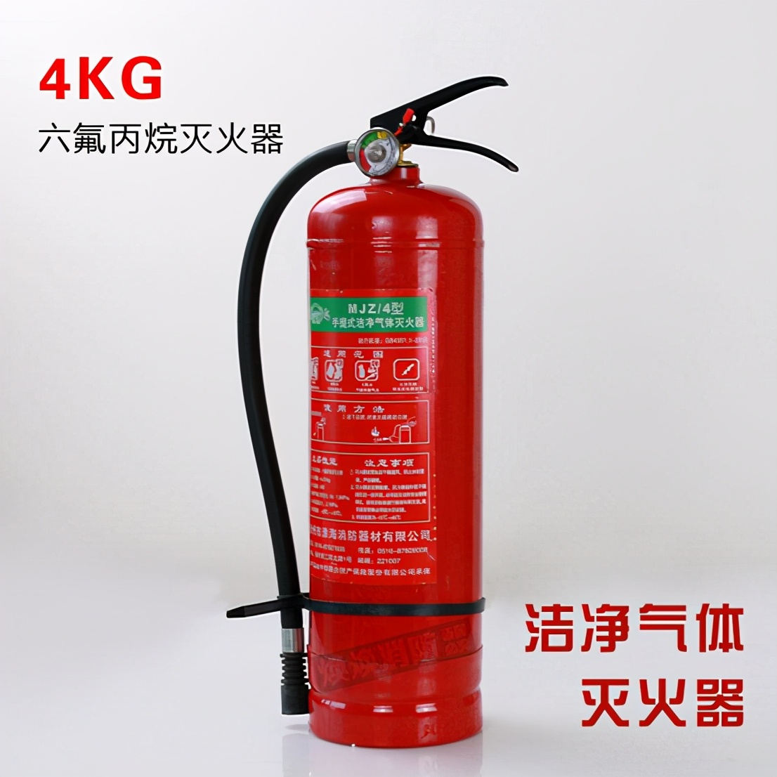 贮压式干粉灭火器的报废期限,干粉灭火器的报废年限是几年