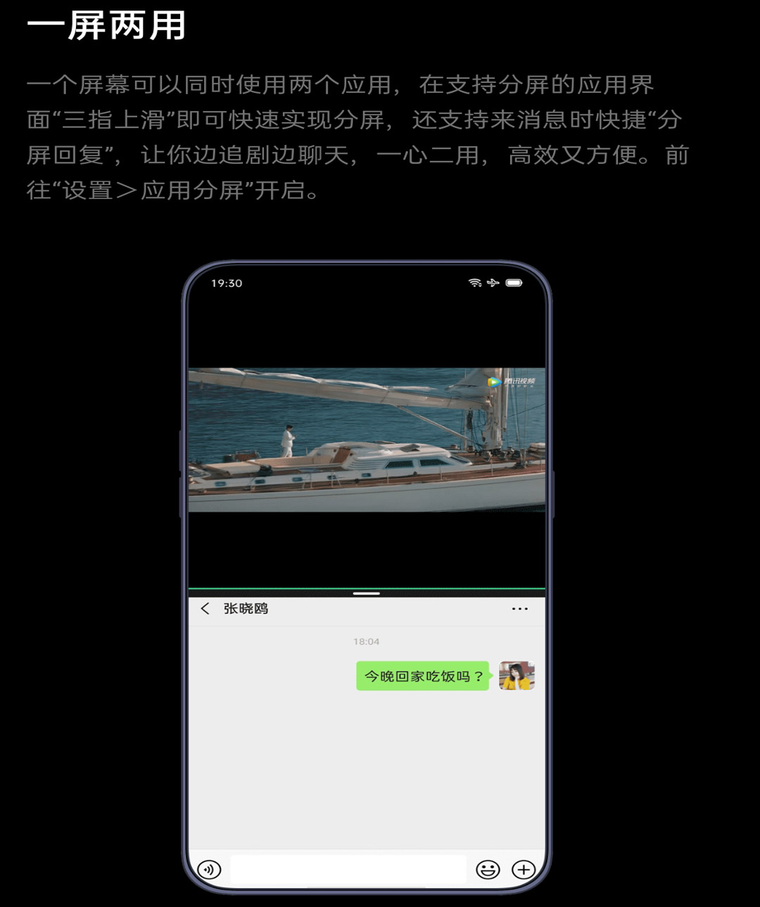 opporeno操作教程最全,opporeno有什么功能可以用么