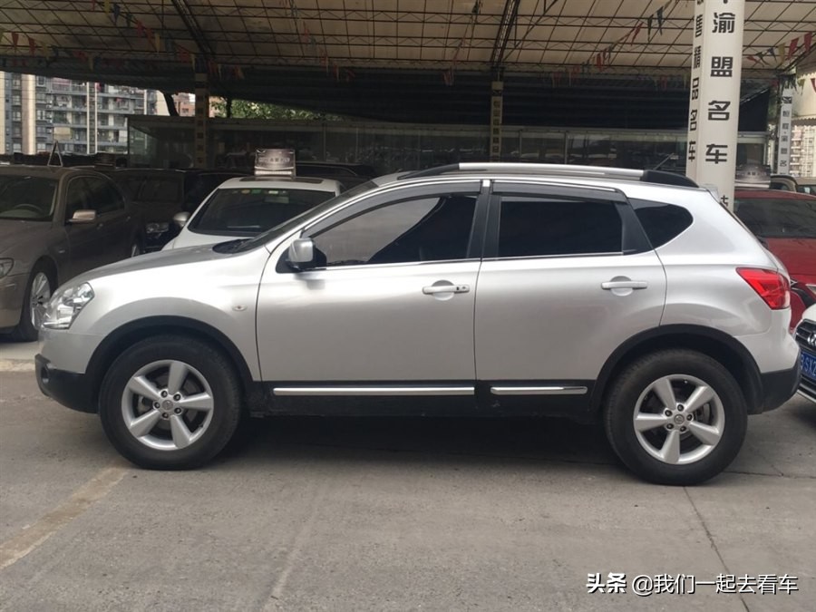 13年9万公里日产逍客二手车价格,2011年二手逍客多少钱