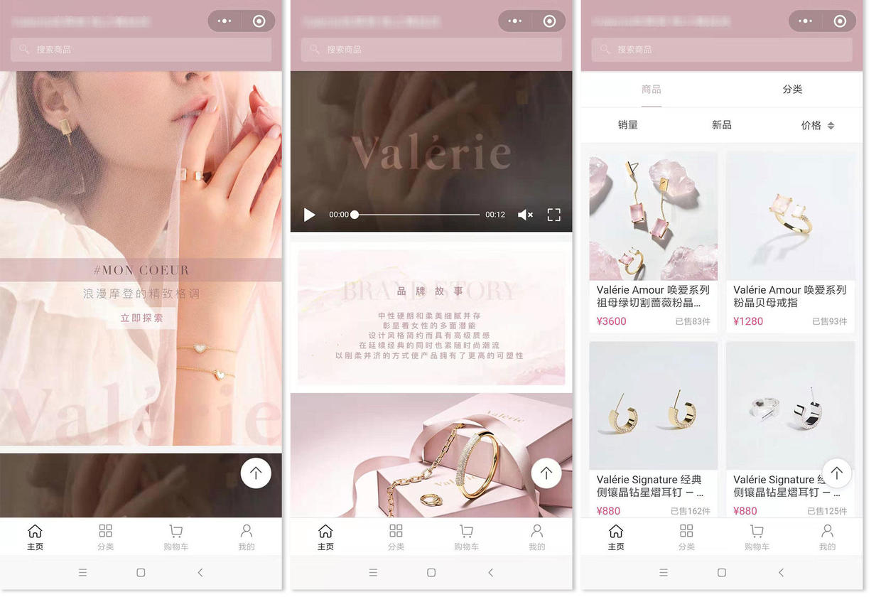 怎么做小程序的方法,做小程序需要什么基础