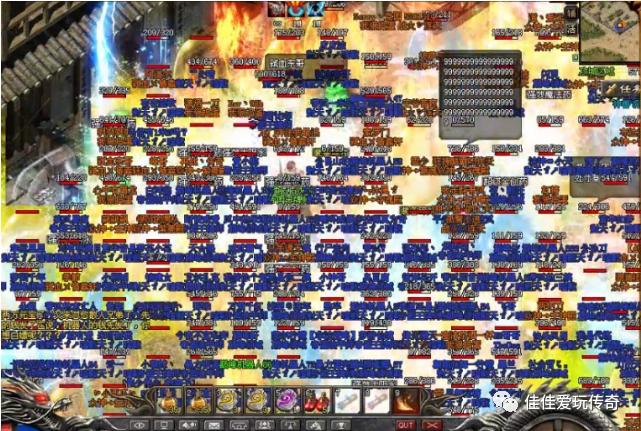 热血传奇1.76原始传奇,经典热血传奇1.76