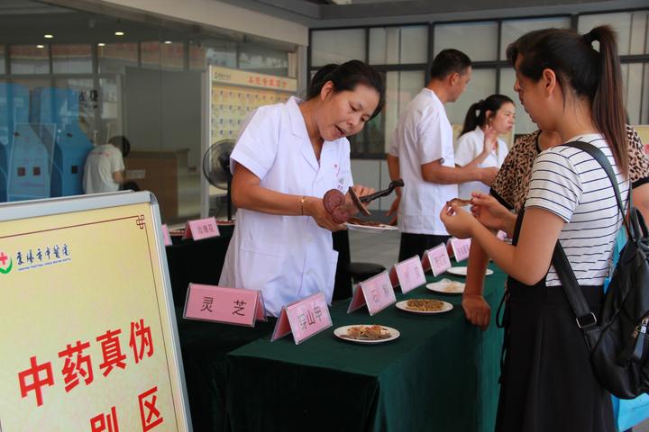 道地药材质量,道地药材与中药质量