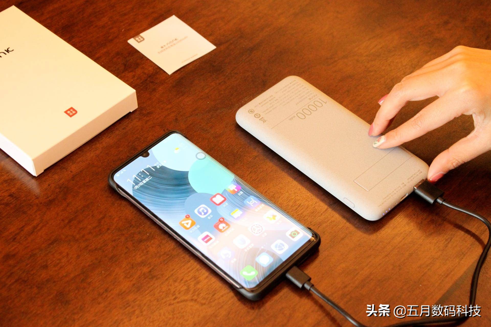 无线充电器适用苹果华为手机通用,无线充电宝适用于苹果华为