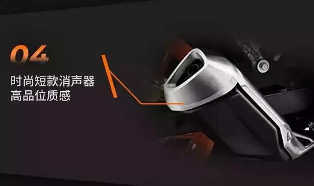 五羊本田暴风眼190二手价,五羊本田190国四最新上市