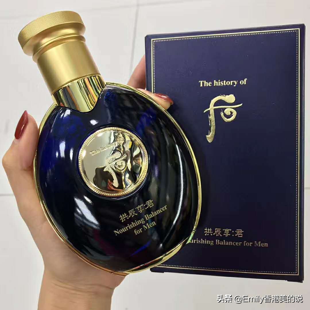 男士抗皱增白洁面护肤产品有哪些,男生提高颜值的护肤品