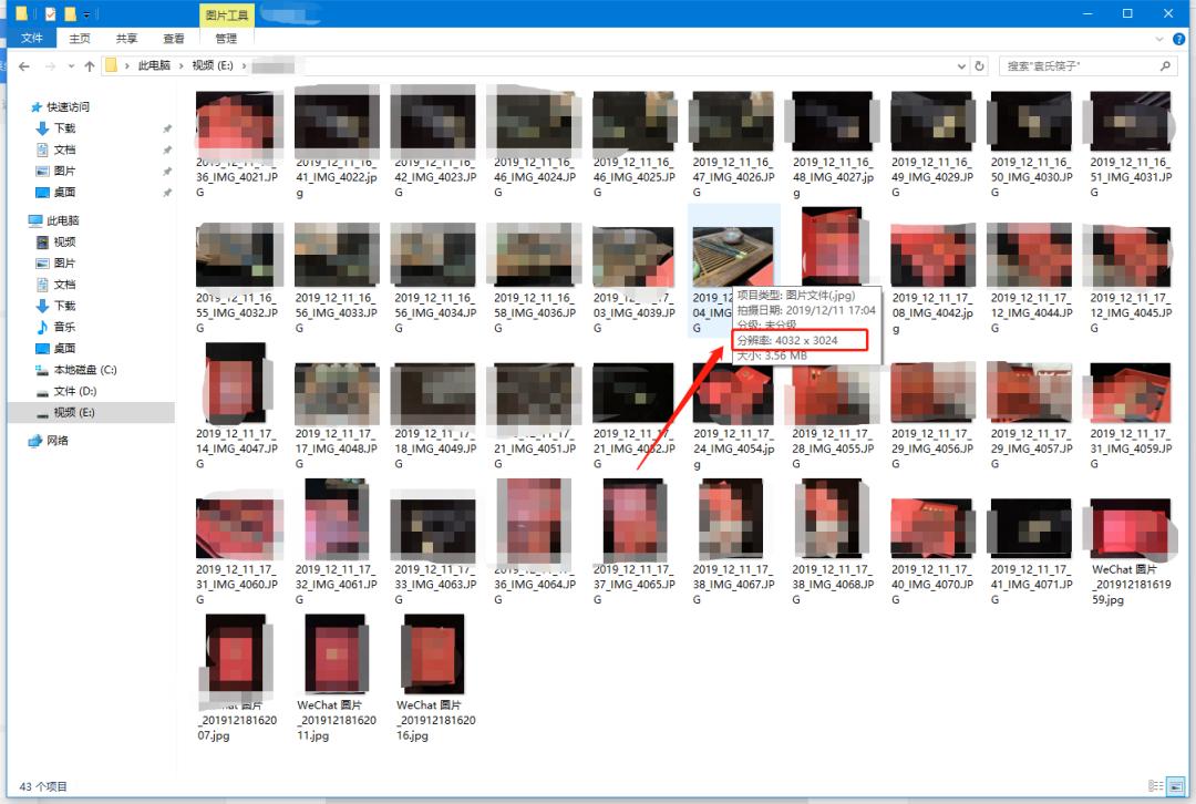 5点教你寻找创业商机的策略,5星酒店的商机