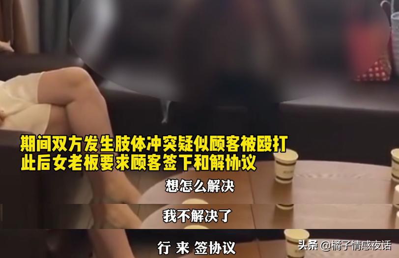 姣斿窘宸炲鑰佹澘濞樿繕闇告皵鐨勪汉,姣斿窘宸炲鑰佹澘濞樿繕鍘夊鐨勪汉