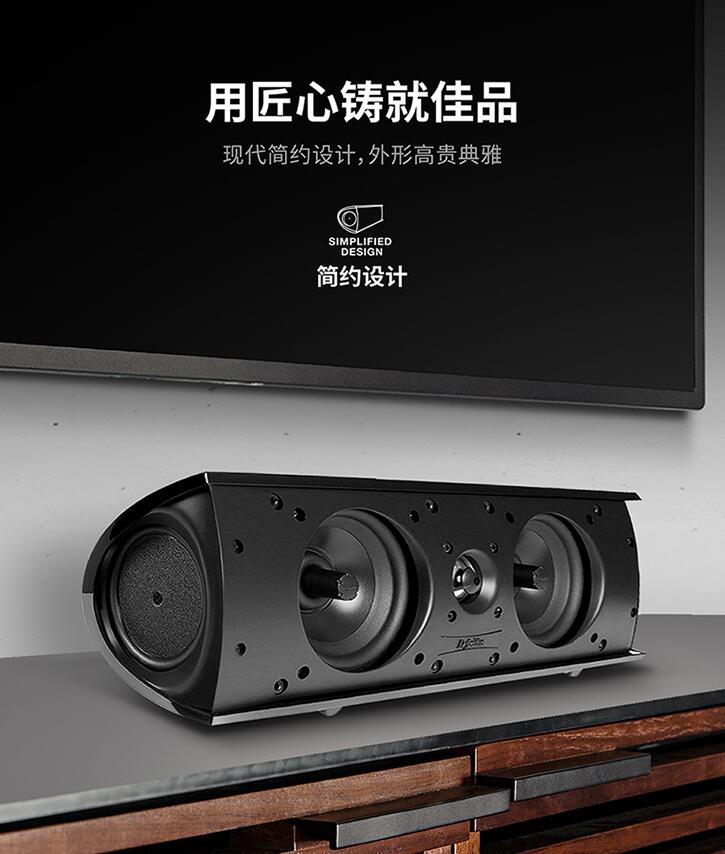 电视机绝配！DTProCinema8005.1声道家庭影院卫星箱试用