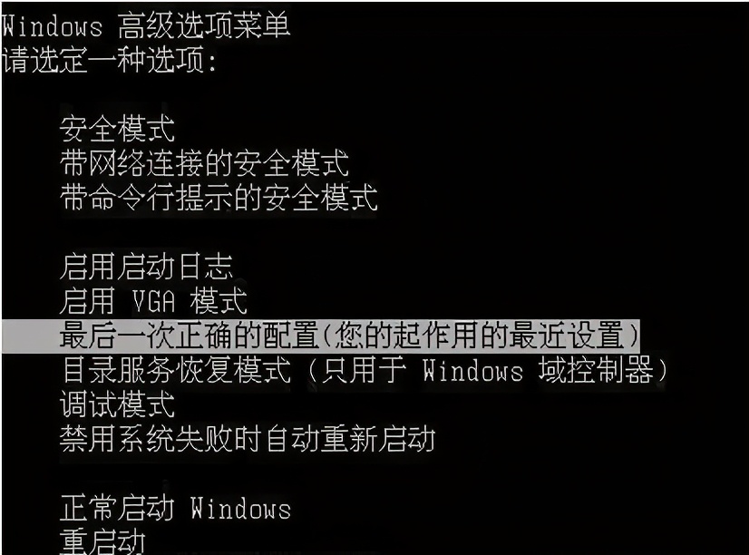 电脑键盘f12怎么控制音量,电脑键盘F11怎么解锁