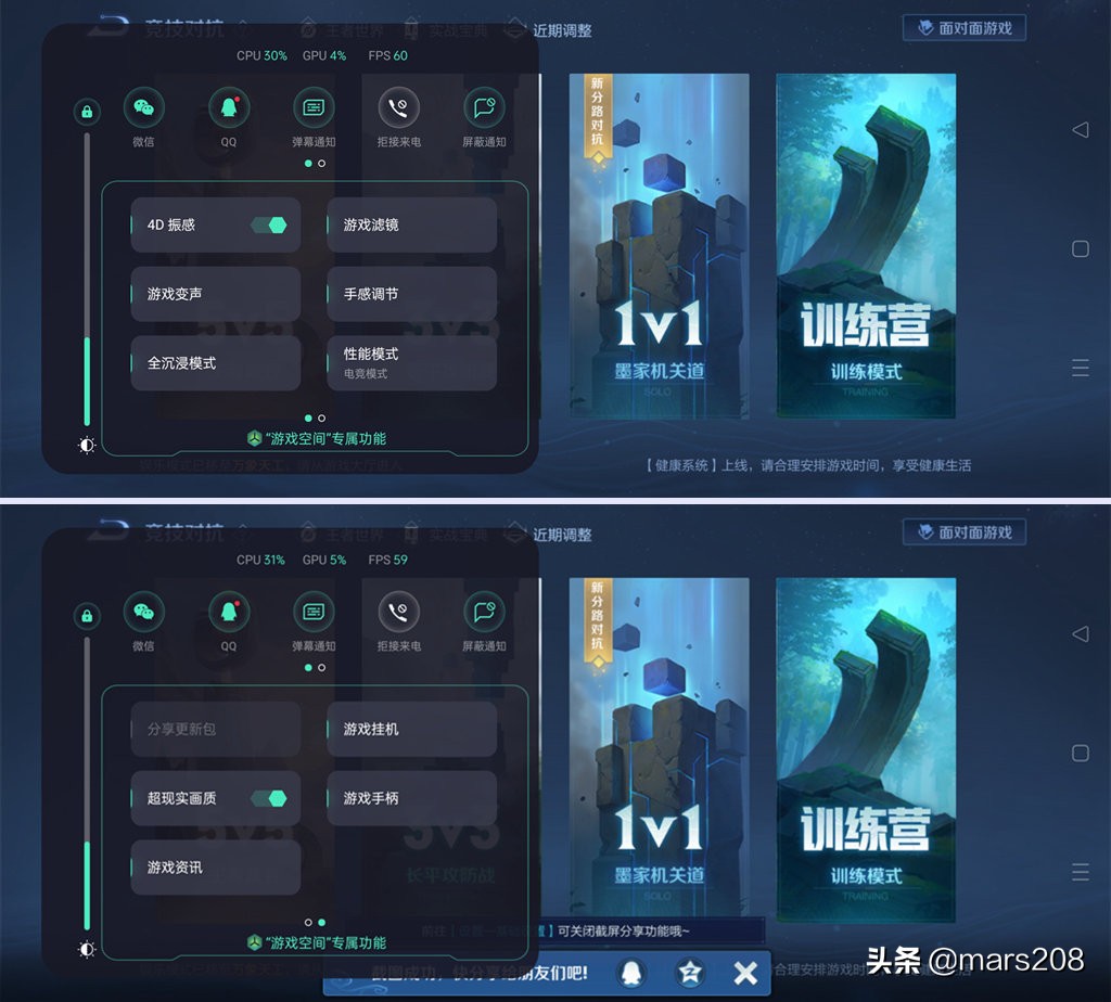 oppok9s和红米note10pro哪个好,oppok9s测评值得购买吗