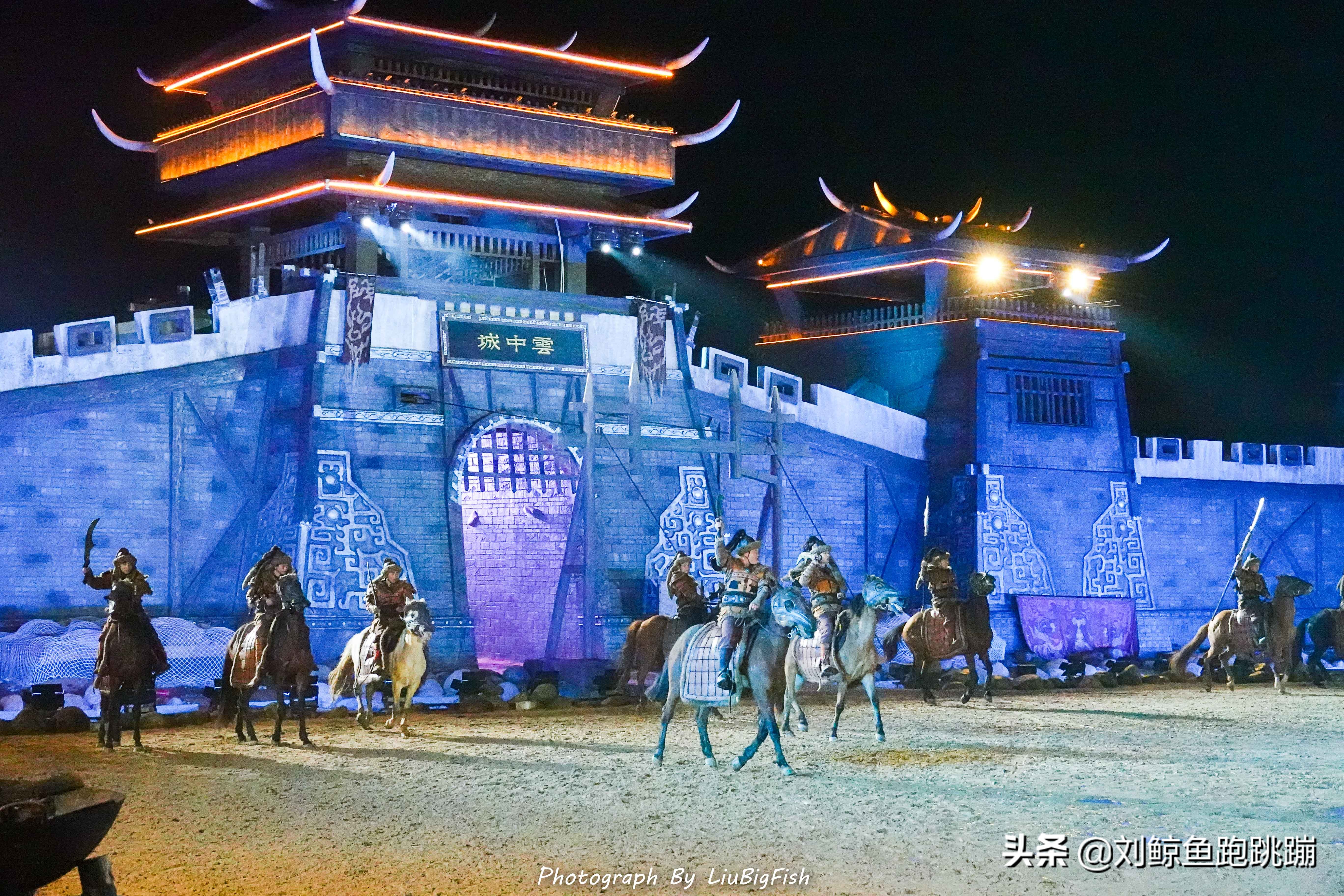 武汉木兰草原狂欢夜视频,木兰草原马战演出直播