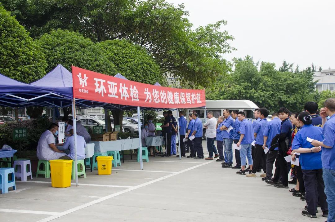 粽情端午｜美河线缆“端午送安康”系列活动