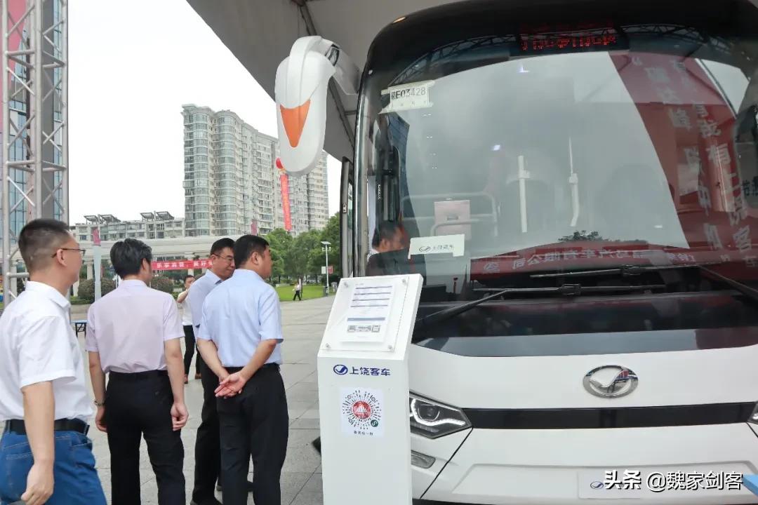 2023新能源汽车下乡活动山东,湖南新能源汽车下乡活动