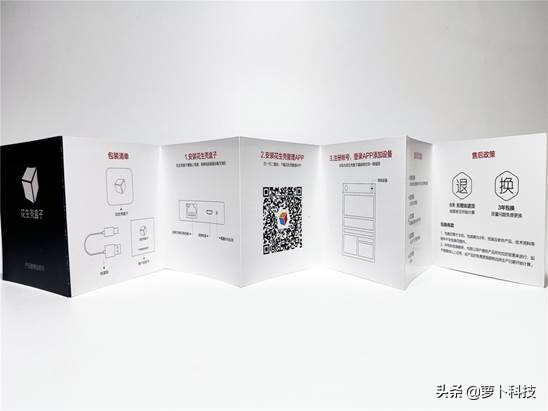 花生壳内网穿透,花生壳内网穿透盒子