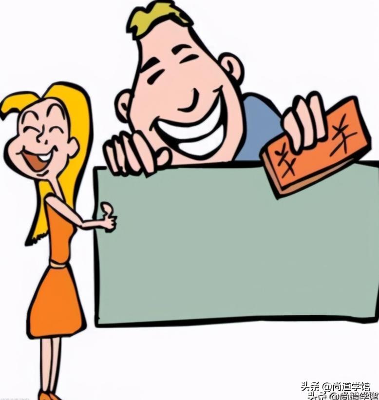 客户故意拖欠应收账款,不用担心,教你五个方法有效追回