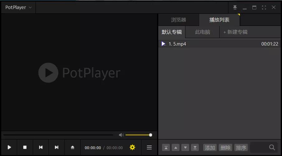 windows11电脑装机必备软件,windows7电脑装机必备软件
