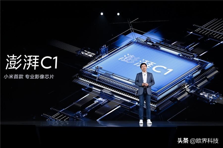 虎贲t75200发布时间,虎贲t7510详细参数