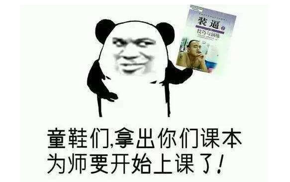 吃鸡压枪小技巧新手教学,吃鸡如何压枪教学零基础