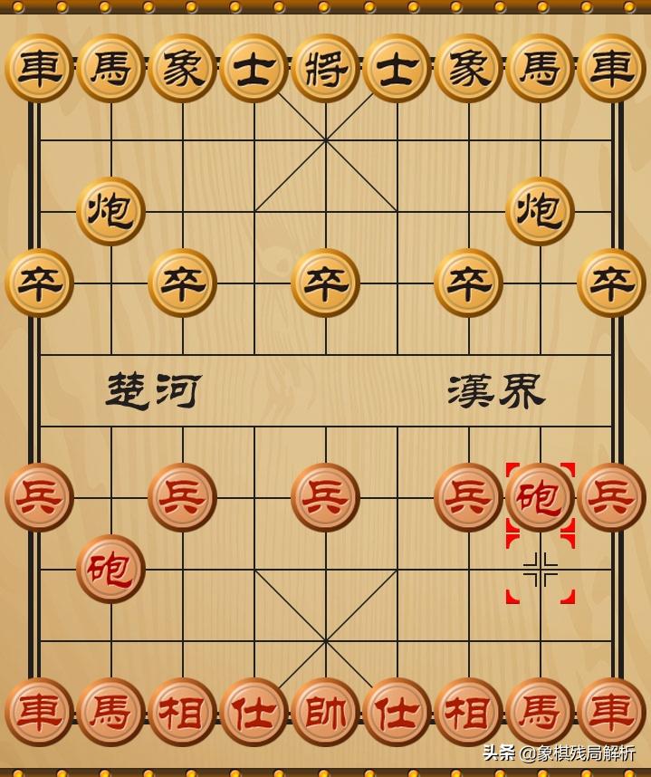 胡荣华象棋开局布阵技巧,吾爱象棋过宫炮开局布阵