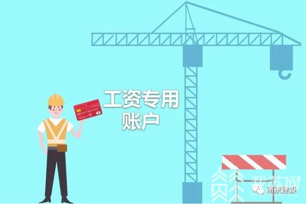 马鞍山市民可以申领南京市民卡吗,南京市民卡办理需要什么条件