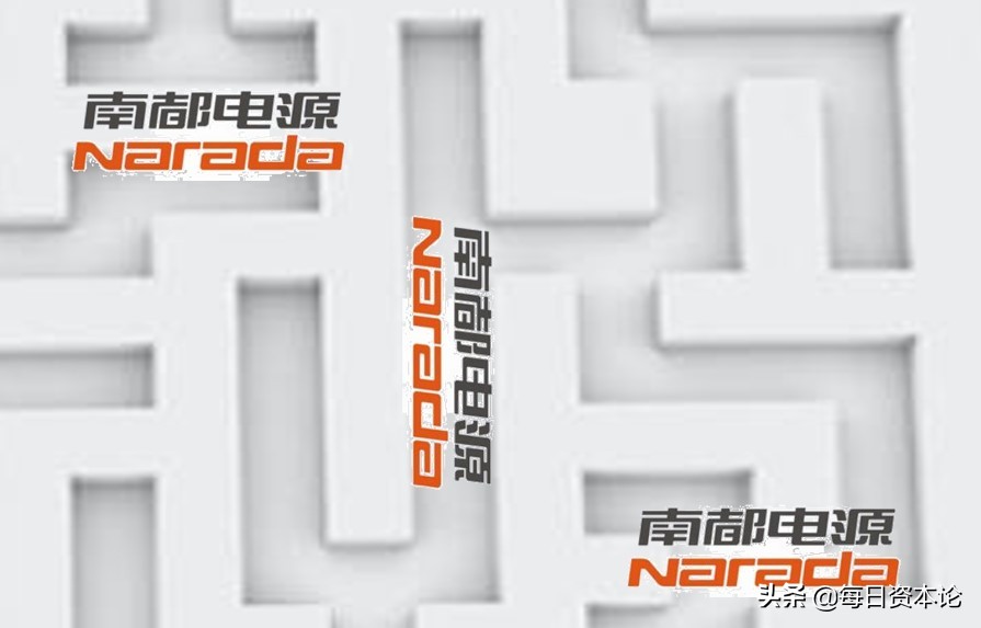 南都电源跌15.10%,南都电源23年二季报