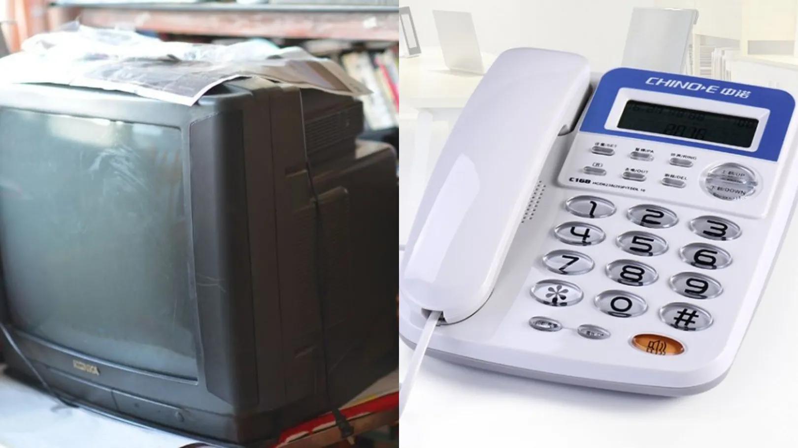 嘀——点击此处一键解锁，带你走进00后的童年世界