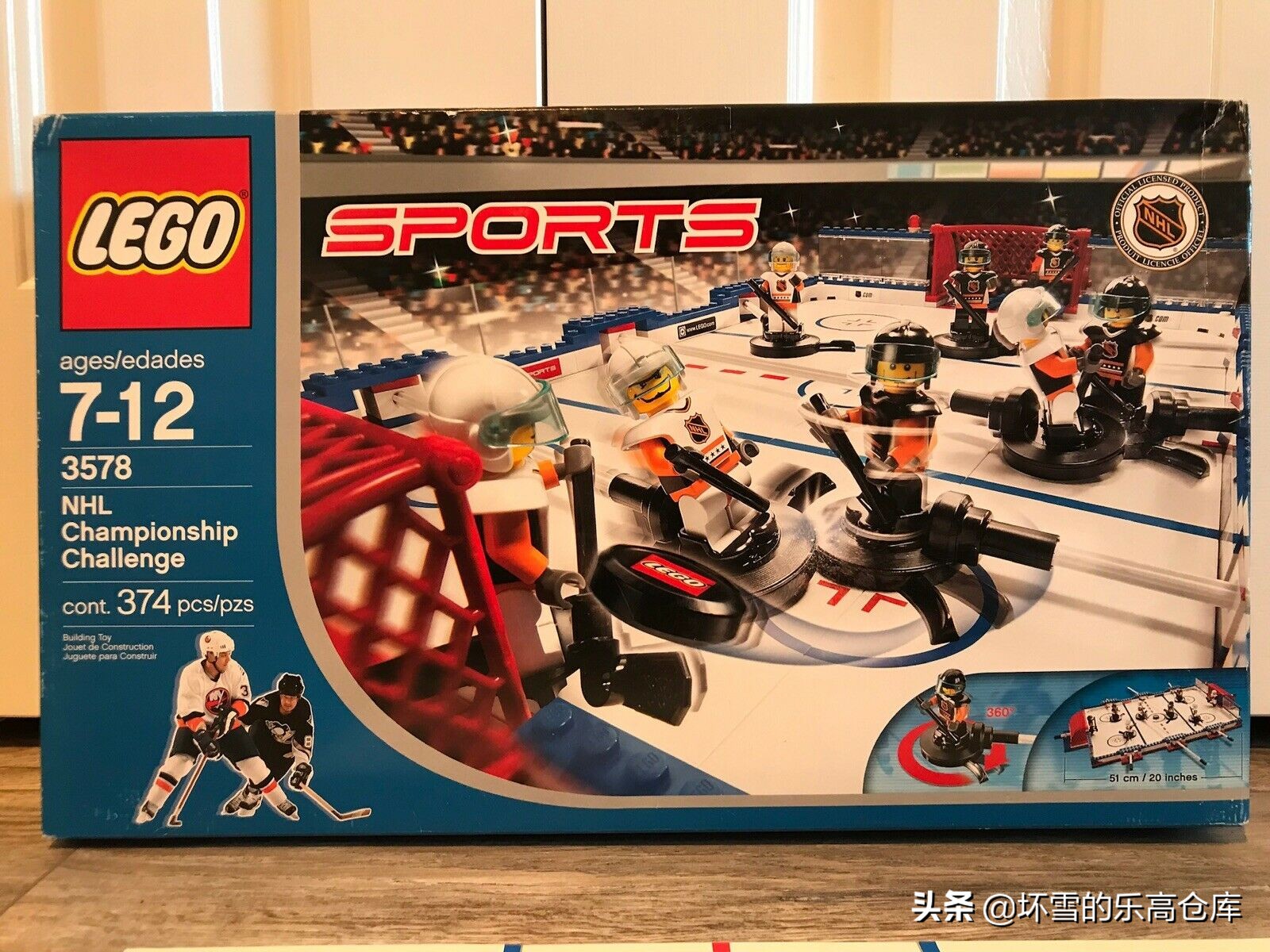 乐高体育篮球,足球篮球有哪些游戏