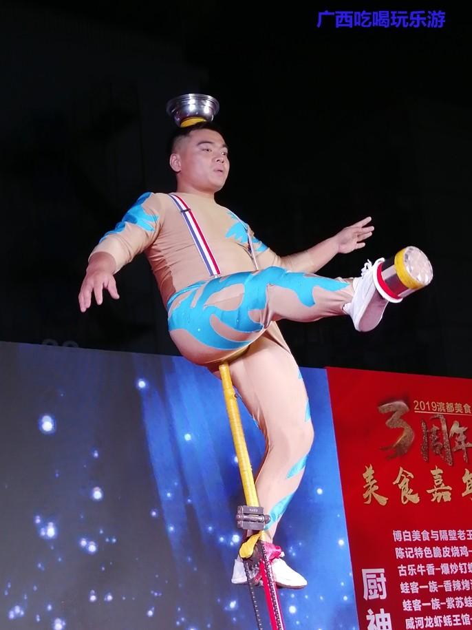 厨神争霸赛最新一届,厨神争霸总决赛完整视频