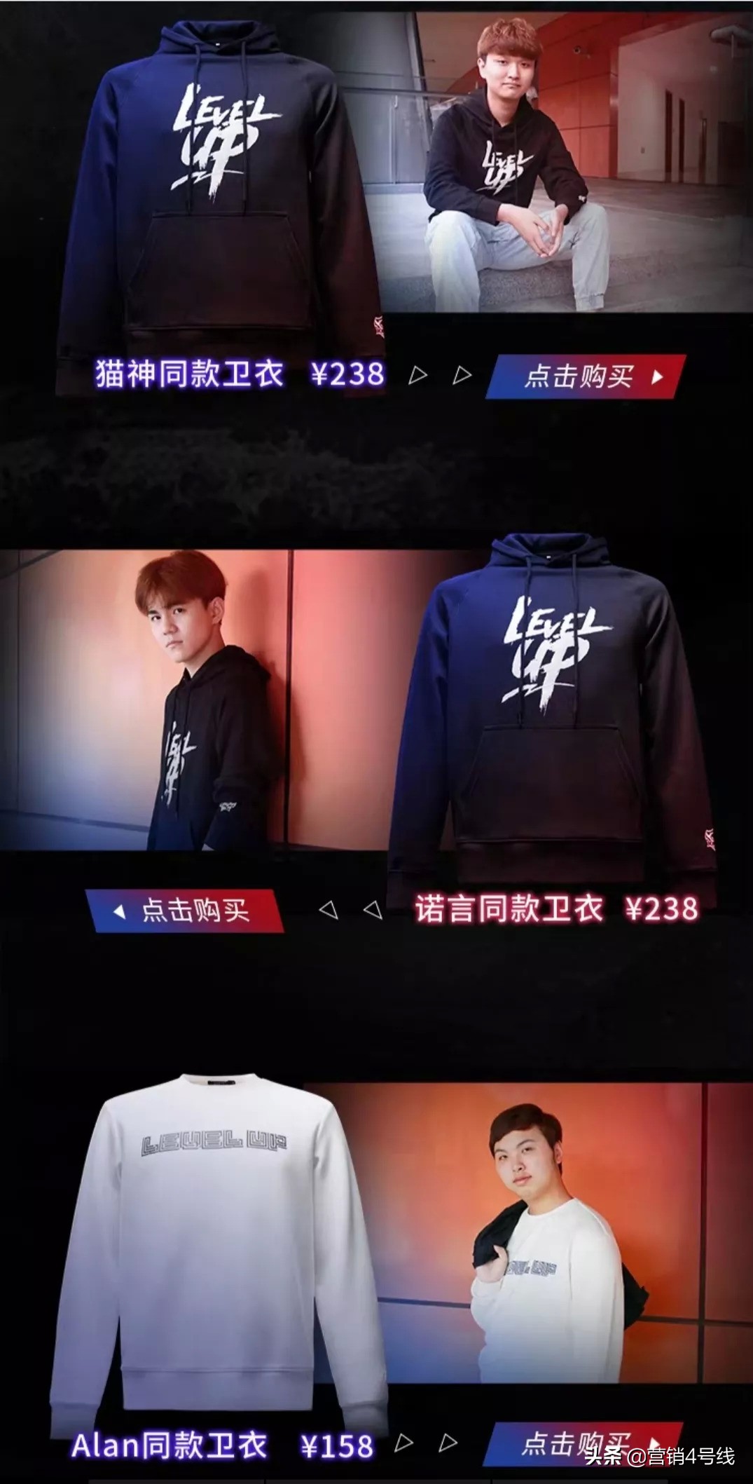 电竞圈有哪些,电竞圈都有哪些选手