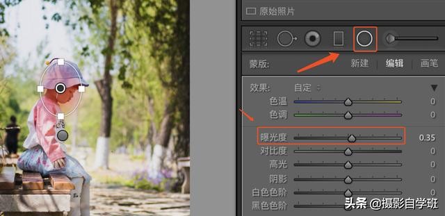 儿童拍照的4个摄影小技巧,6-12岁儿童摄影引导