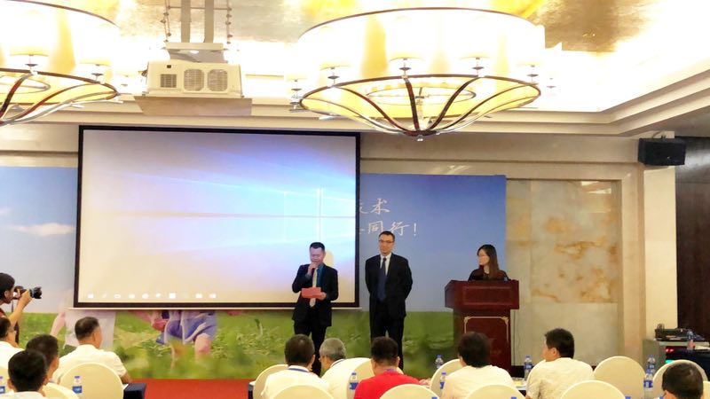 为真空行业插上VCCS的翅膀：2019深圳真空镀膜大会（夏季）闭幕