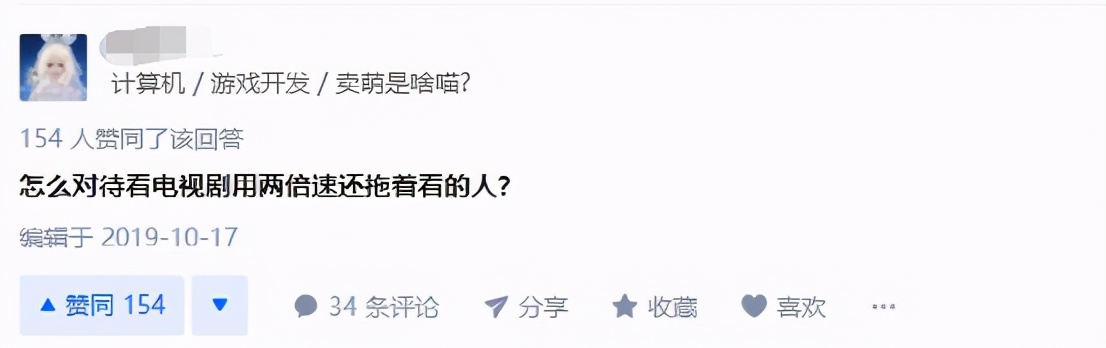 游戏开挂有多离谱,游戏开挂为什么都只封10年