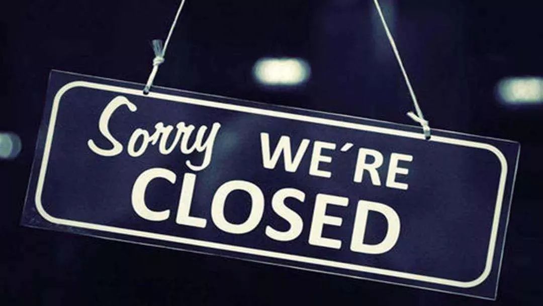 韦博英语后续处理结果,韦博英语最新消息