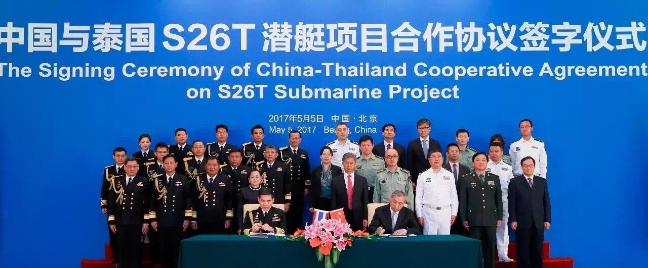 老客户对中国造AIP潜艇很满意,准备继续增购,多国兴趣很浓厚