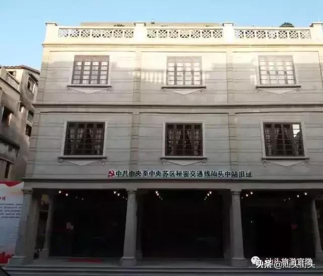 汕头的名片,汕头新名片