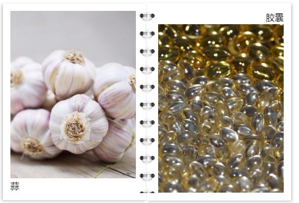 提炼精油可食用吗,自己提炼的精油可以干嘛