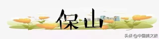 164家云南景区门票大全！