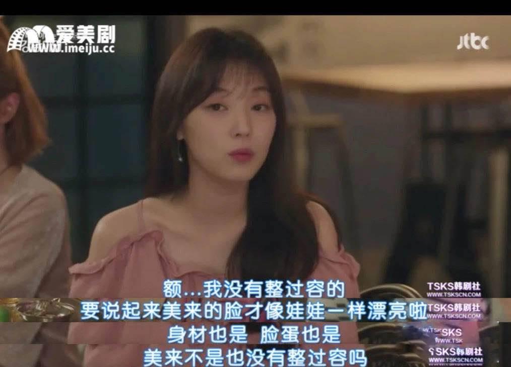 高段位绿茶女到底有多可怕,绿茶女的套路到底有多深