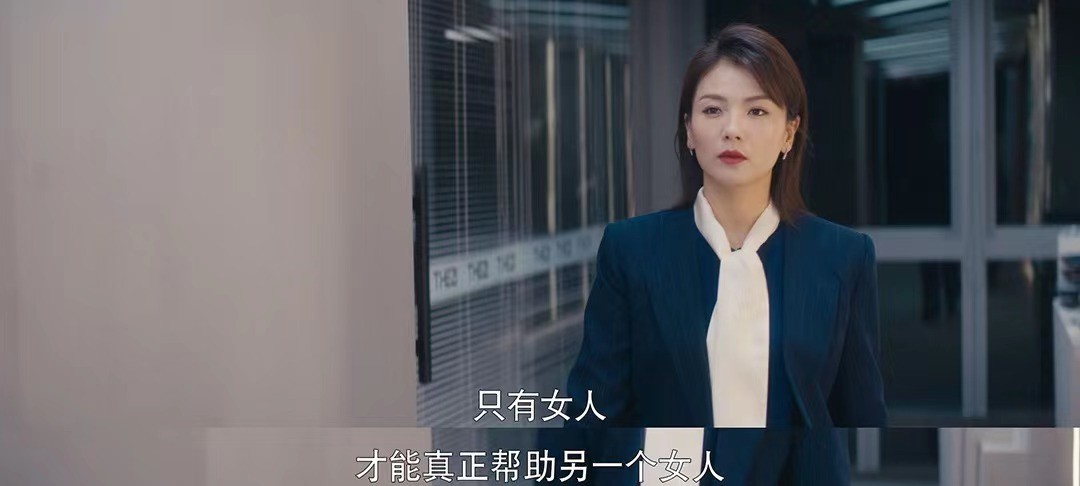 刘涛新剧职业装,刘涛穿的职业装都成了典范