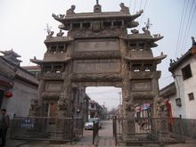 菏泽单县地理位置,菏泽单县简介概况